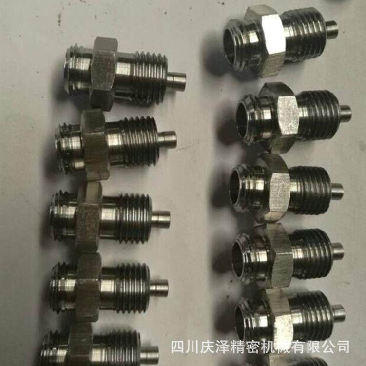 成都精密零配件数控车加工出口海外筋膜枪铝合金零配件批量加工,标准件/零部件/工业耗材,其他五金件,淘宝优惠券,粉丝福利购,淘宝优惠卷