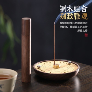 新中式日晷香插富森红土沉香线香香薰炉家用室内线香底座国风