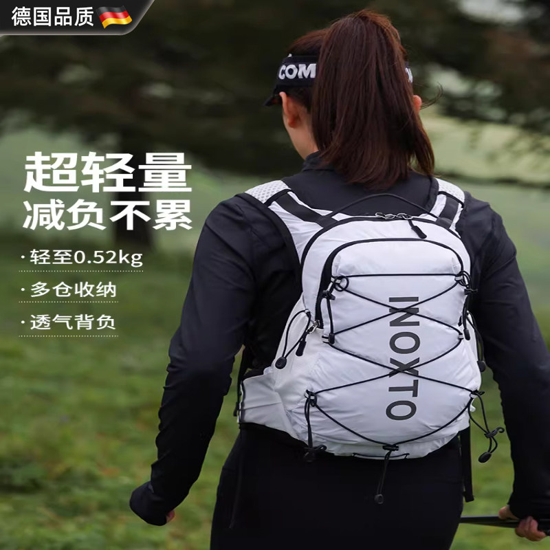 户外登山包男女轻便徒步骑行背包