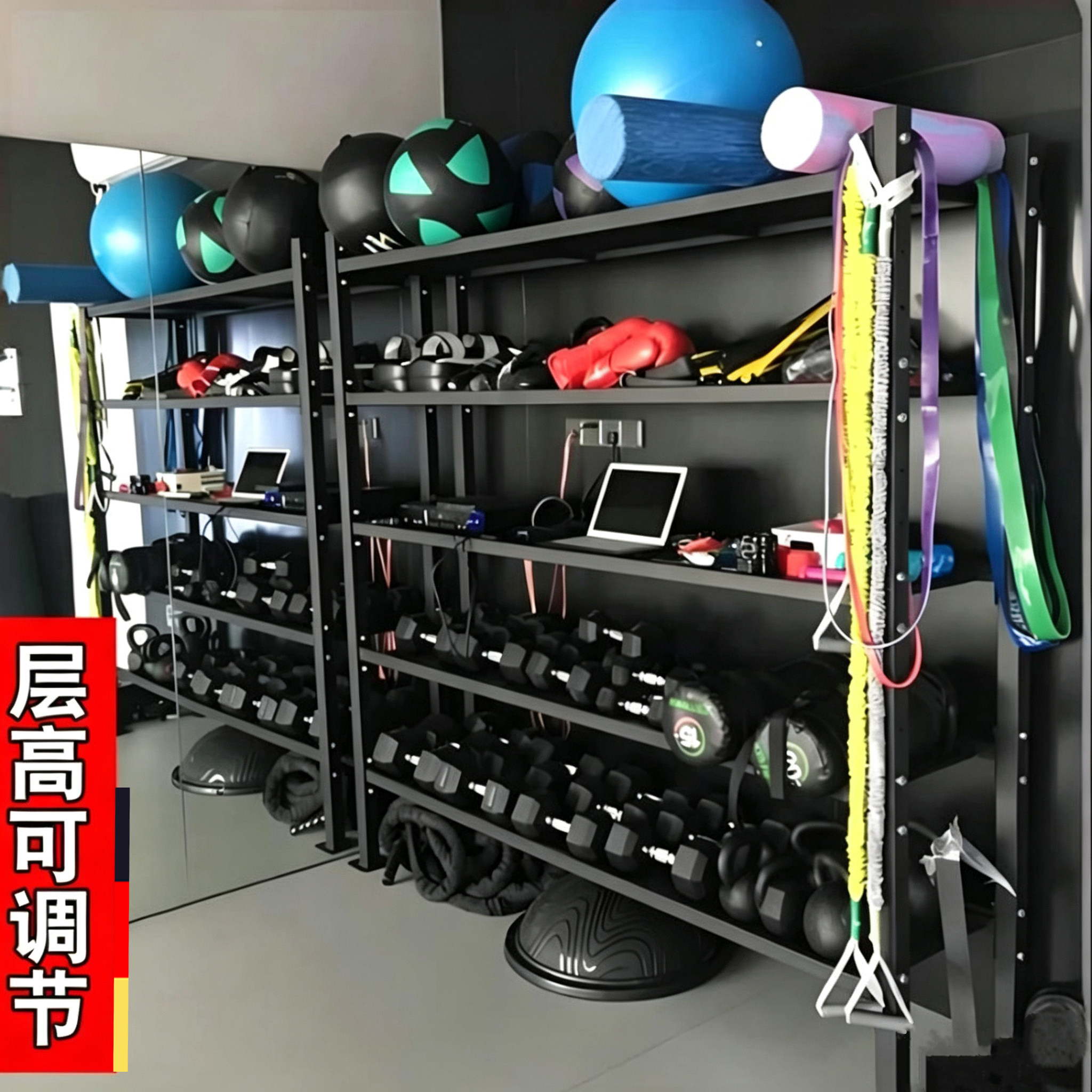 健身房小工具置物架动器械收纳架