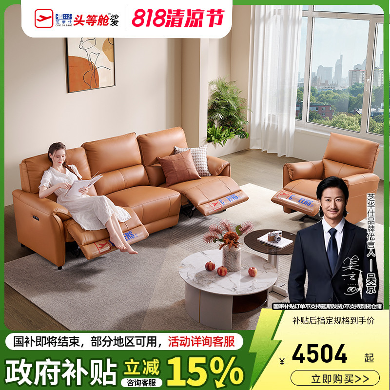 ްɫ㿿ǽλ˫-15췢 ֥ͷȲִԼƤ綯ɳƤͷţƤ113235299Ԫ