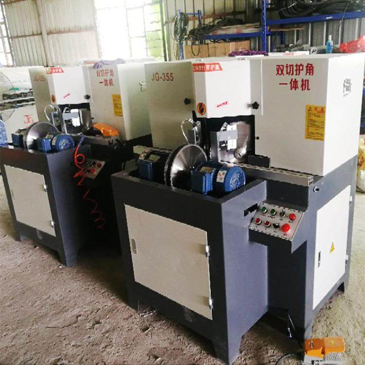 355铝型材双头锯铝合金门窗全铝家居切角机45度双头下料锯切割机,五金/工具,切割机,淘宝优惠券,粉丝福利购,淘宝优惠卷