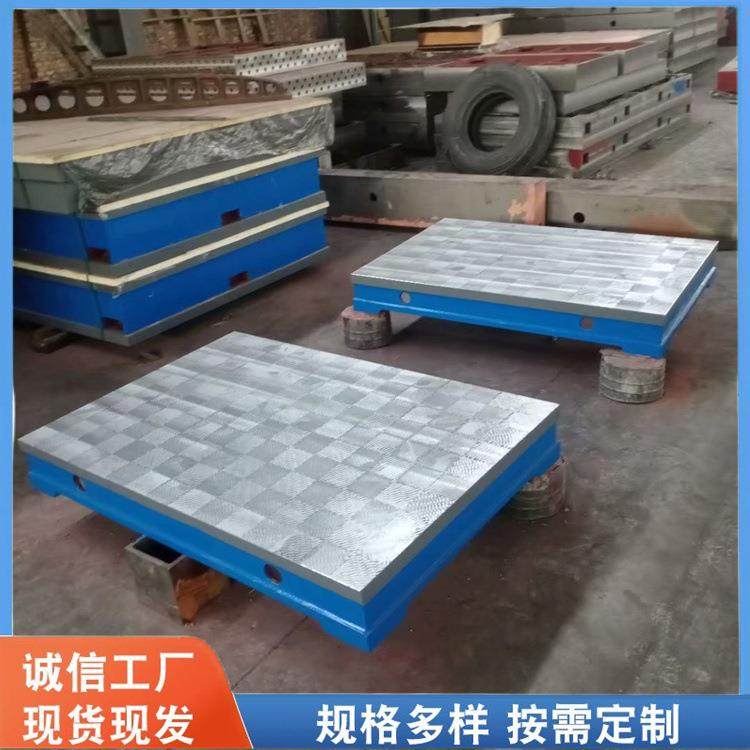 铸铁平台三维柔性焊接平台焊接划线装配测量平板T型槽平台加工,五金/工具,工作台/防静电工作台/重型工作台,淘宝优惠券,粉丝福利购,淘宝优惠卷