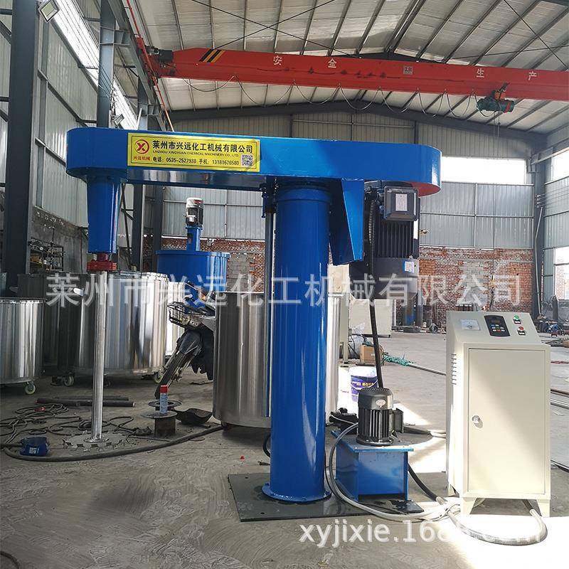 小型分散机液压升降分散机升降式高速分散机双轴搅拌分散机变频,工业油品/胶粘/化学/实验室用品,分散机,淘宝优惠券,粉丝福利购,淘宝优惠卷