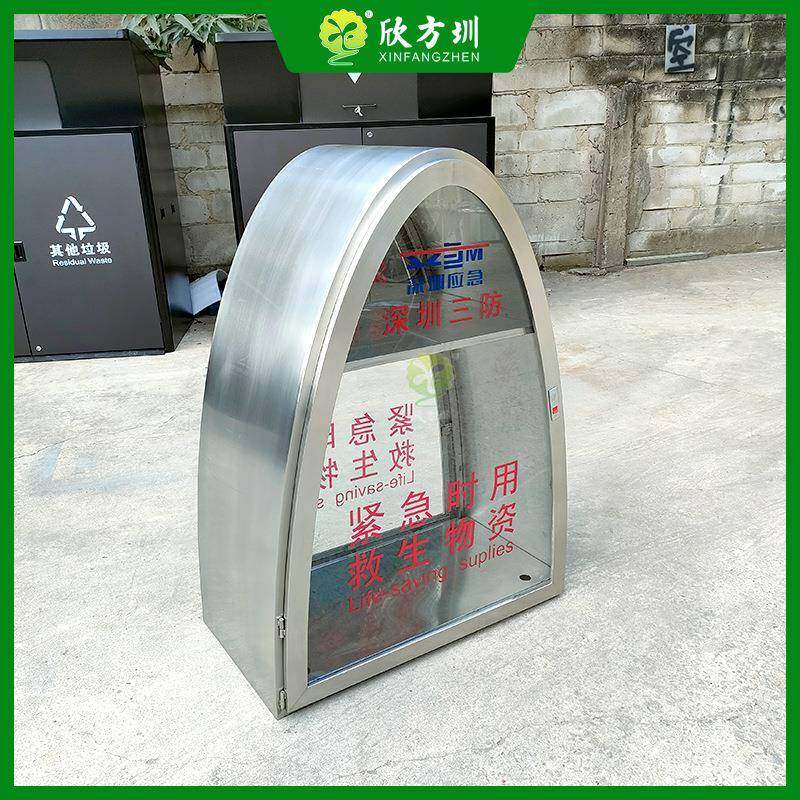 深圳地区海边水域堤坝不锈钢三防柜防汛应急救援物资柜救生衣现货,基础建材,不锈钢垃圾桶,淘宝优惠券,粉丝福利购,淘宝优惠卷