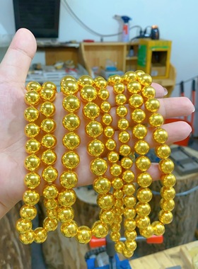 明星同款圆珠金包银项链佛珠diy