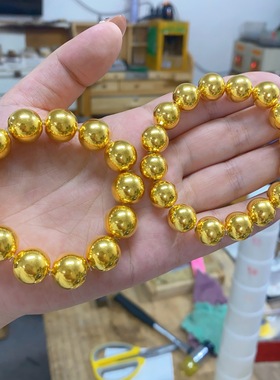 金包银手串光珠手串可diy散珠