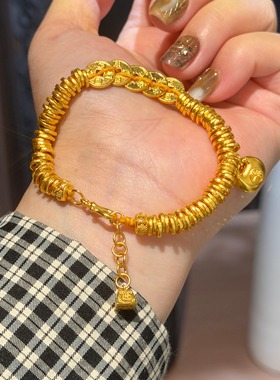 五帝钱手链金包银盘缠手串diy亮面轻奢小众金店同款碎金子送女友