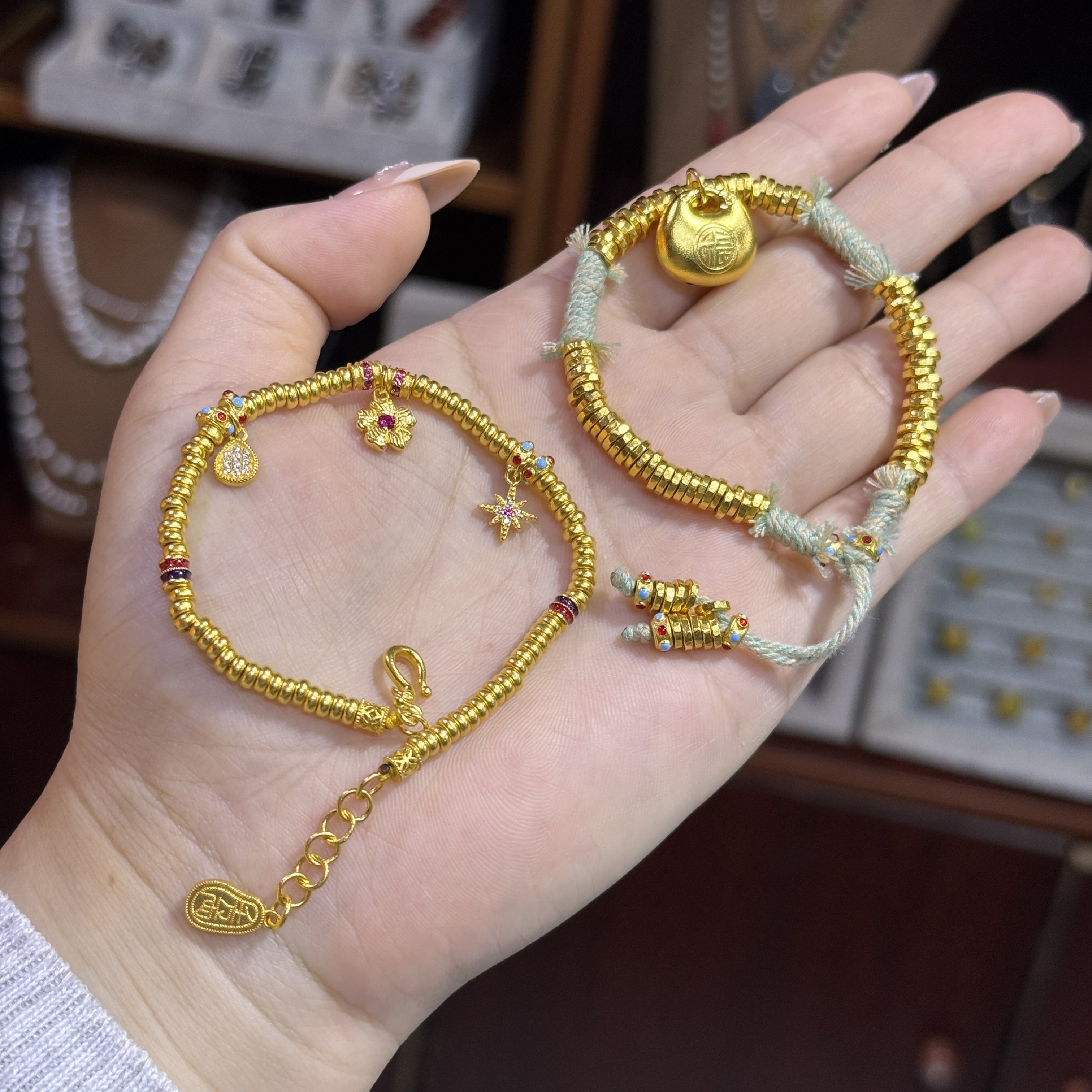 盛尊盘缠钱串子手链金包银手串女碎金子大小可调节碎钻情人节礼物