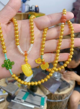 平安貔貅圆珠项串金包银项链散珠