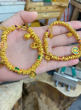 盘缠黄金手链钱串子黄金包银手串