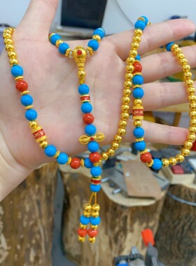 金包银圆珠项串绿松石多圈手链