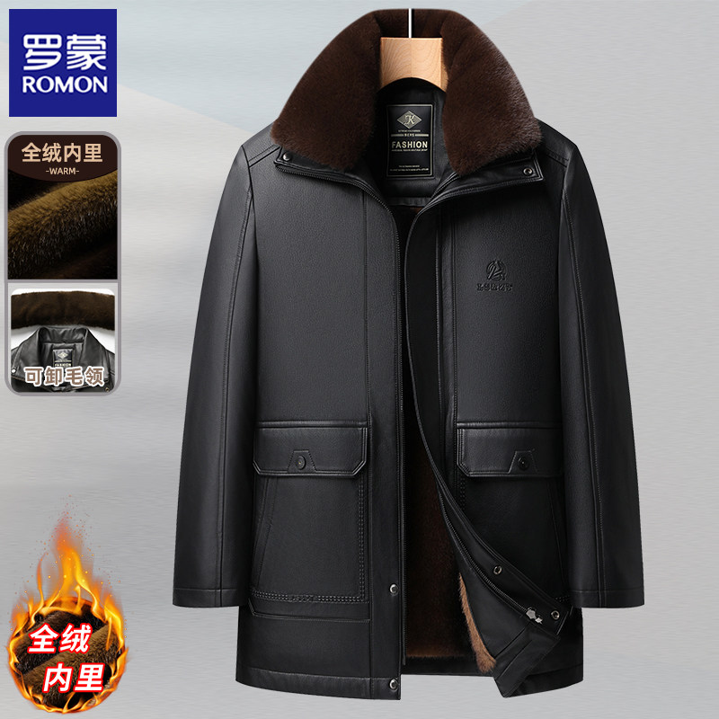 爸爸冬装皮衣外套男士加绒加厚中老年男装新款保暖皮夹克爷爷上衣