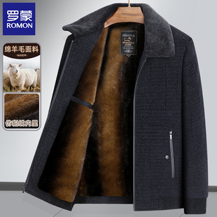 爸爸冬装外套男加绒加厚新款中年男士毛呢夹克中老年男装保暖衣服