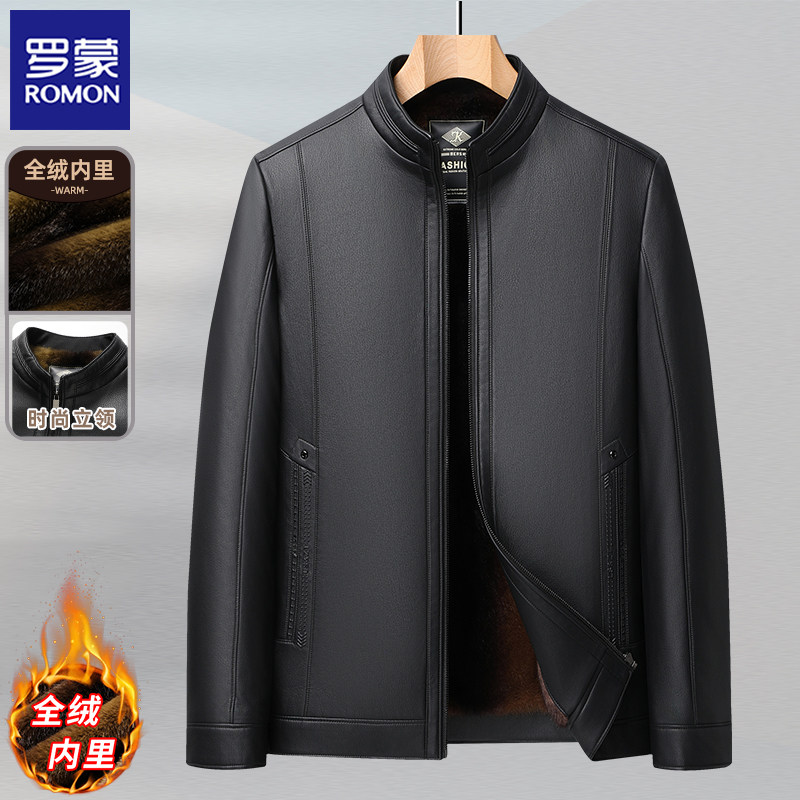 春秋冬季中年男立领皮衣外套中老年人爸爸装加绒加厚爷爷装皮夹克