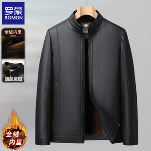 春秋冬季中年男立领皮衣外套中老年人爸爸装加绒加厚爷爷装皮夹克