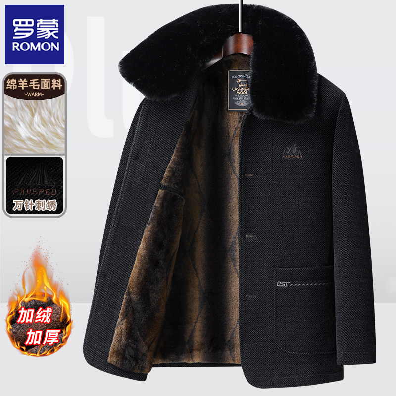 爸爸秋冬装外套中老年人男士保暖棉服加绒加厚冬季新款棉衣服爷爷
