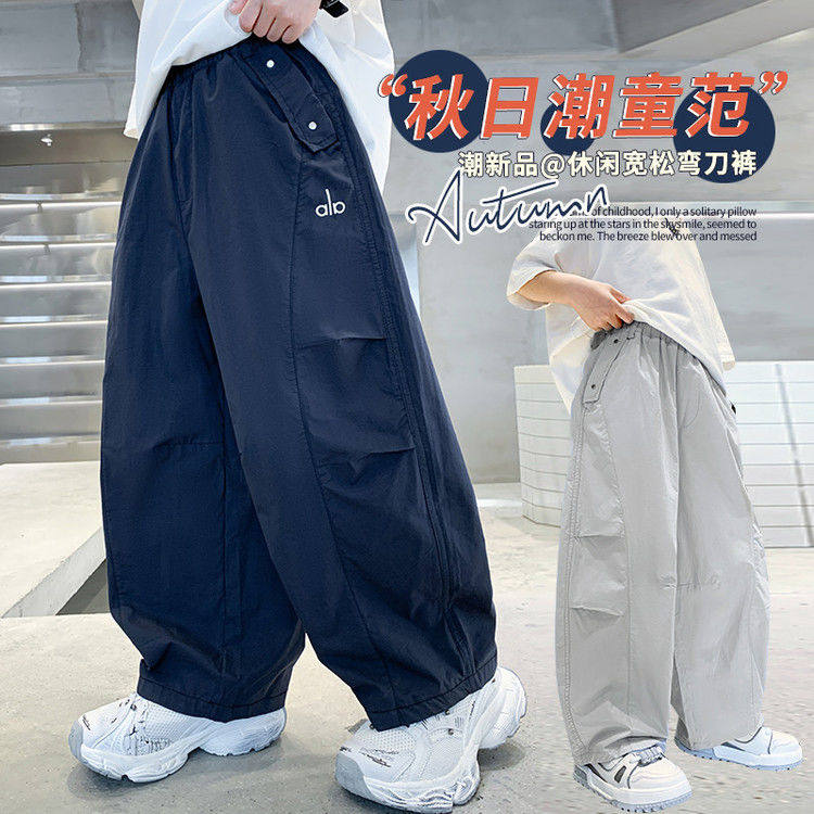 男童裤子春秋2026新款中大童秋装黑色长裤儿童冬季男孩加绒工装裤