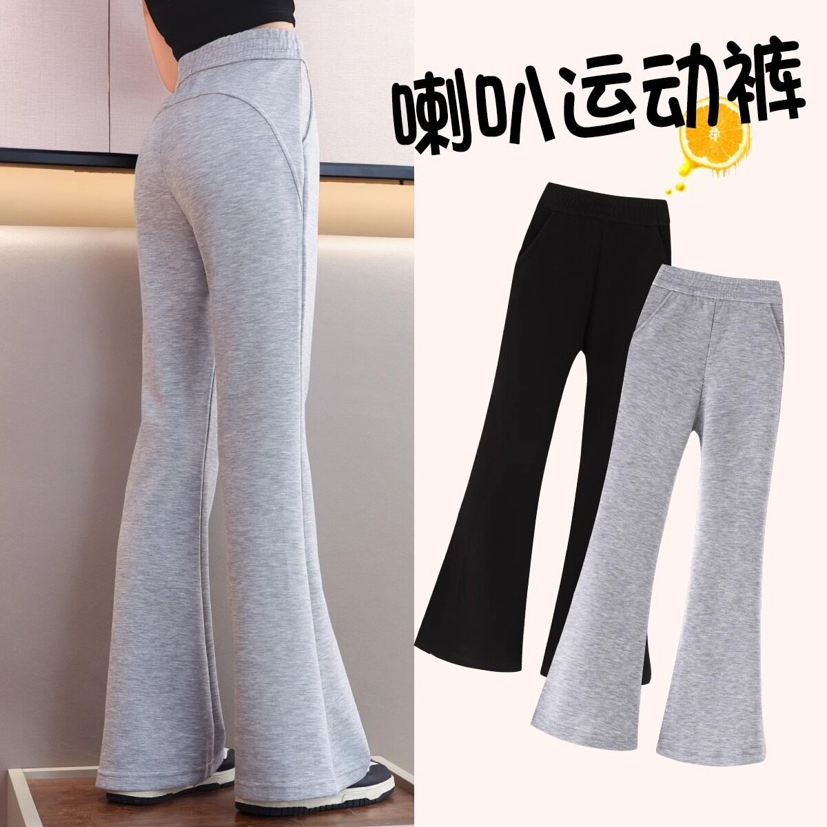 春秋冬女童裤子儿童休闲裤中大童