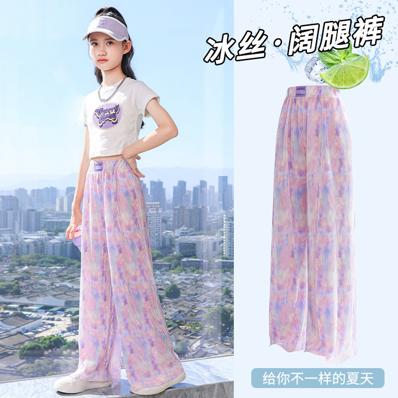 女童夏季薄款速干运动裤