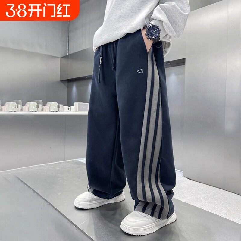 男童卫裤春秋款儿童运动裤新款中大童休闲直筒阔腿裤长裤子青少年
