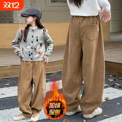女童灯芯绒裤子冬装2025新款儿童