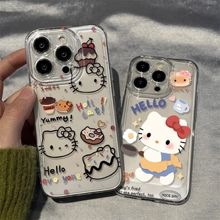 甜点KT猫太空壳情侣适用苹果17pro手机壳适用华为P80适用小米17promax手机壳适用荣耀ins风卡通高级感保护套