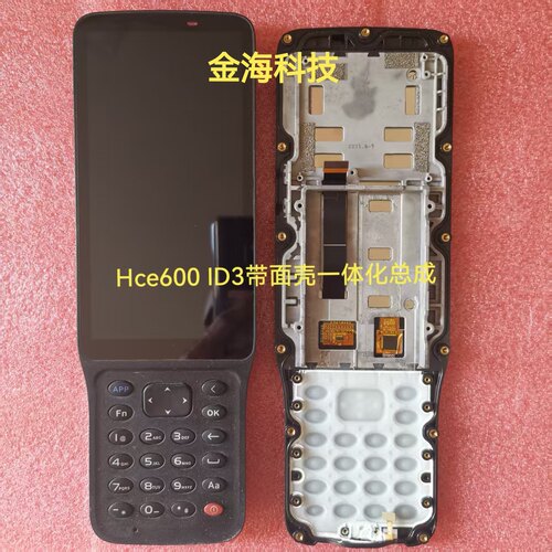 华测  RTK Hce600 ID3原装全新带框一体化屏幕总成 送高清钢化膜