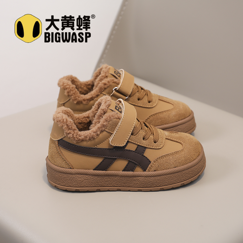 大黄蜂儿童冬季休闲加绒板鞋百搭