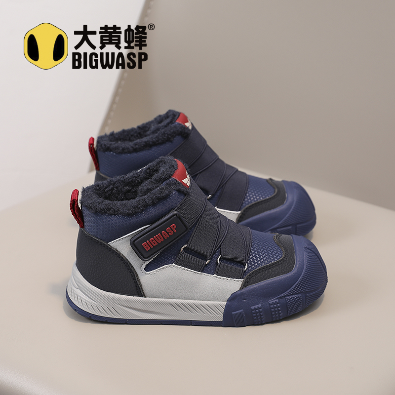 大黄蜂儿童冬季休闲加绒保暖板鞋