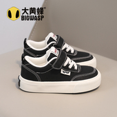 百搭帆布鞋 软底休闲鞋 2026春季 男童中大童厚底韩版 新款 大黄蜂童鞋