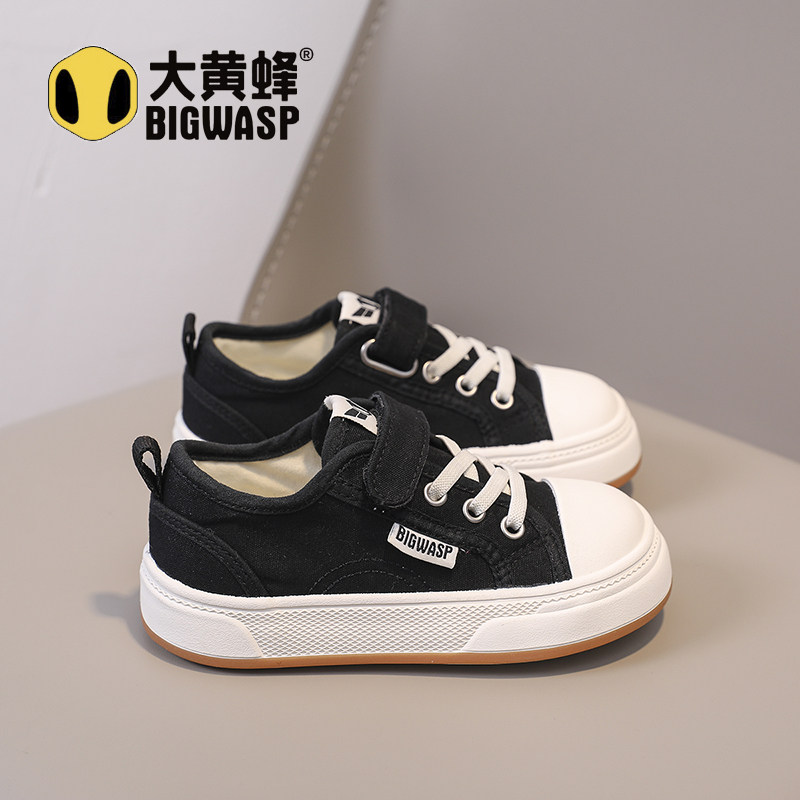 大黄蜂童鞋男童防滑百搭帆布鞋