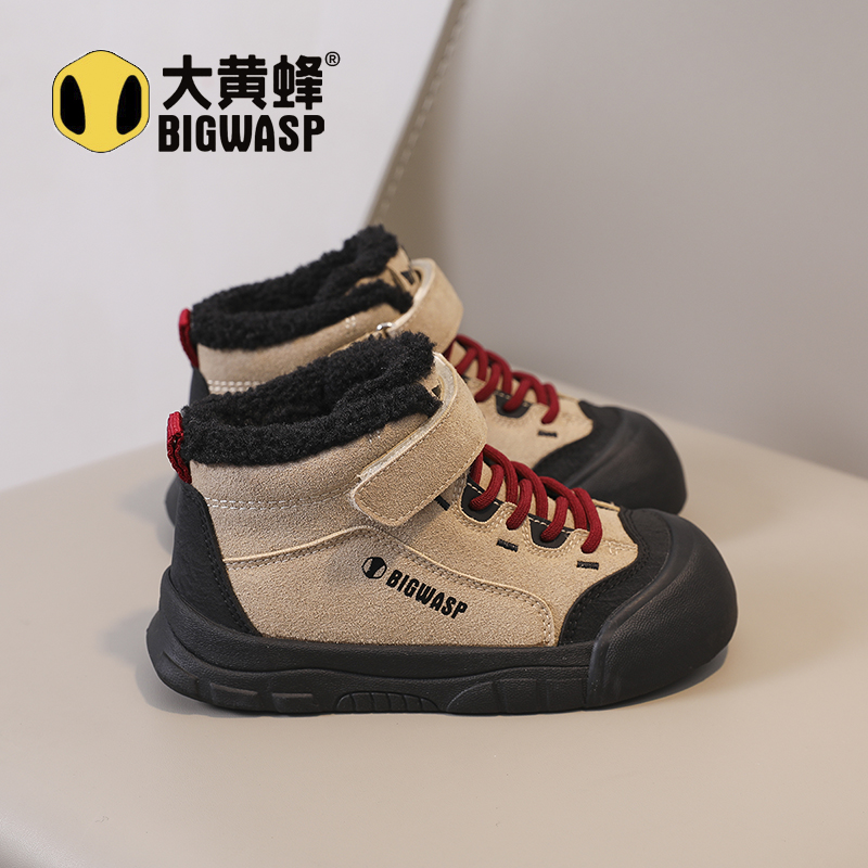 大黄蜂儿童冬季休闲加绒保暖棉鞋