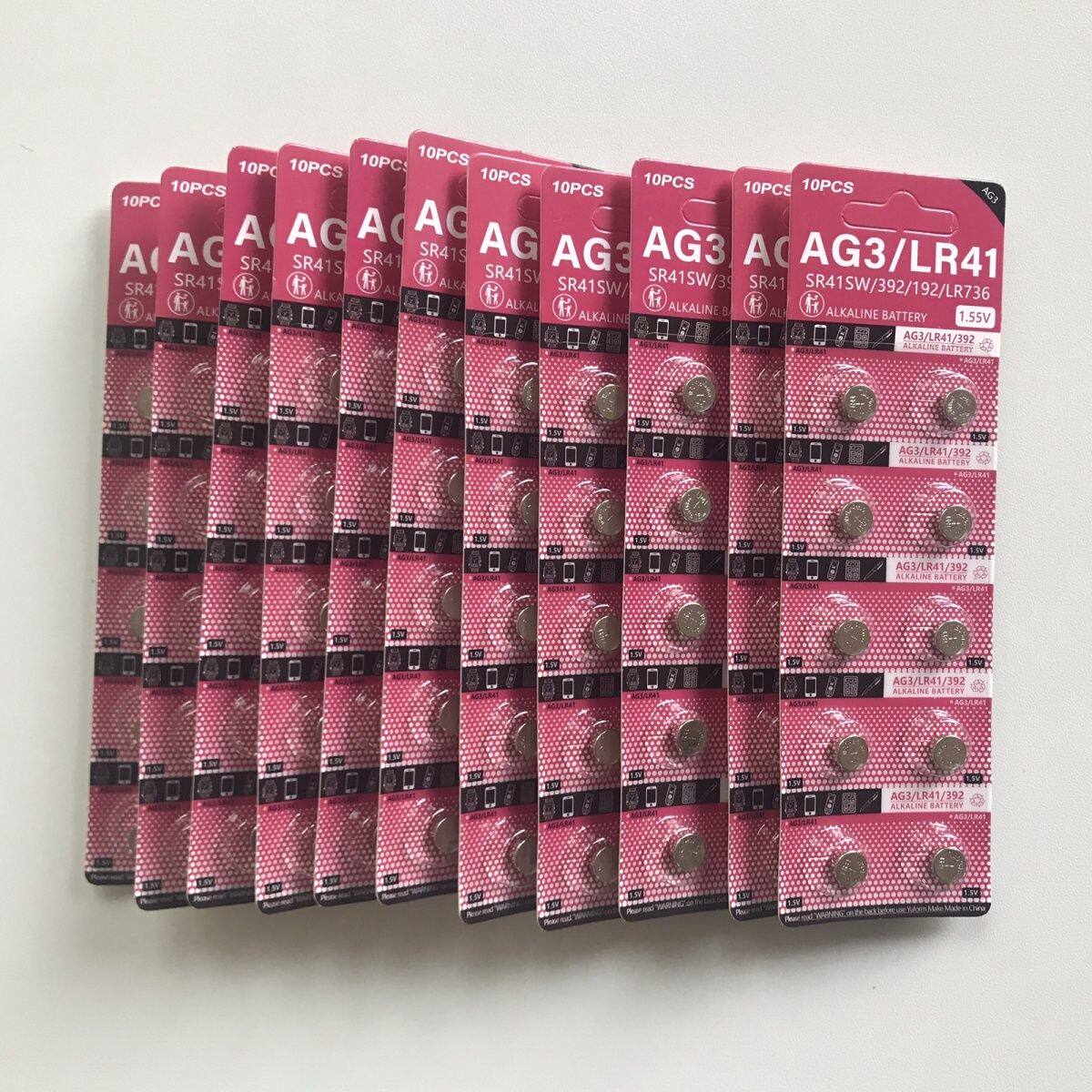 AG3LR41磁吸灯纽扣电池
