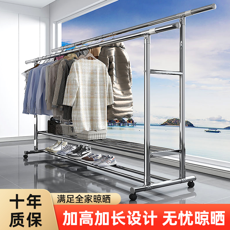 加厚不锈钢晾衣架落地伸缩晾衣架