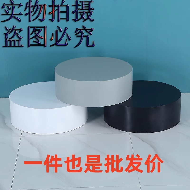 圆台舞台直播台烤漆台子站台圆形底座模特地台婚纱摄影展示台展台