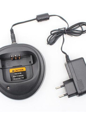 WPLN4137 WPLN4139 PMLN5192欧规充电器CP200EP450对讲机智能座充