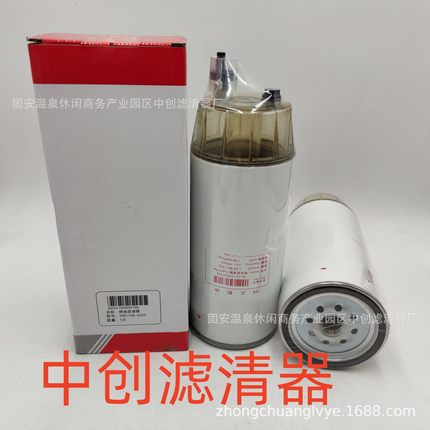 工程机械设备滤芯矿山设备滤芯发电机组油水分离滤芯SRC108-0220