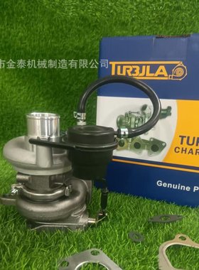 TD025 49173-02412 49173-02410 49173-02401 28231-27000 282312