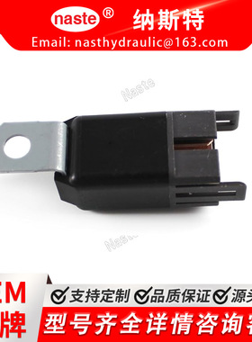 56800-3130 ND056800-3130 24V 继电器 用于小松 Denson PC200