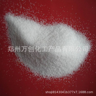 厂家直销/四硫代钼酸铵 纯度高价位低 欢迎来电订购现货专用