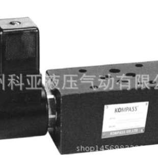 A15 02A MSC 02W 叠加式 02B 电控单向阀MSC