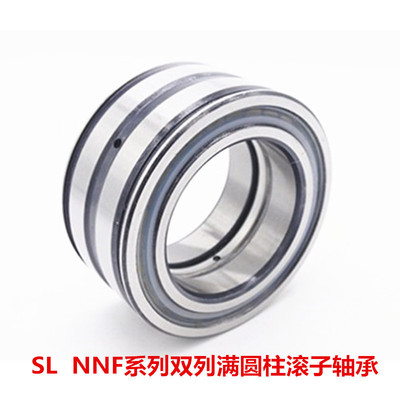 供应NNF5010-2LS瓦房店双列满装圆柱滚子轴承SL045010PP