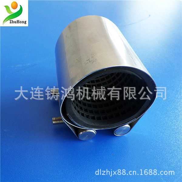 厂家直供多功能管道连接器铸鸿不锈钢管夹MF