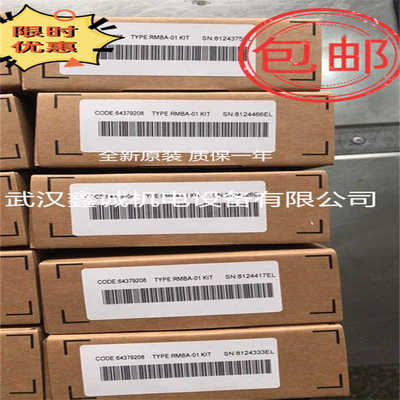 AINP-01C APOW-01C RAIO-01 AGBB-01C RASI-01C变频器配件ABB备件