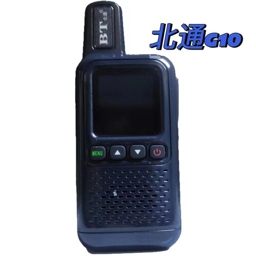 厂家批发北通BT-G10对讲机超大功率超长待机适合多种场合使用