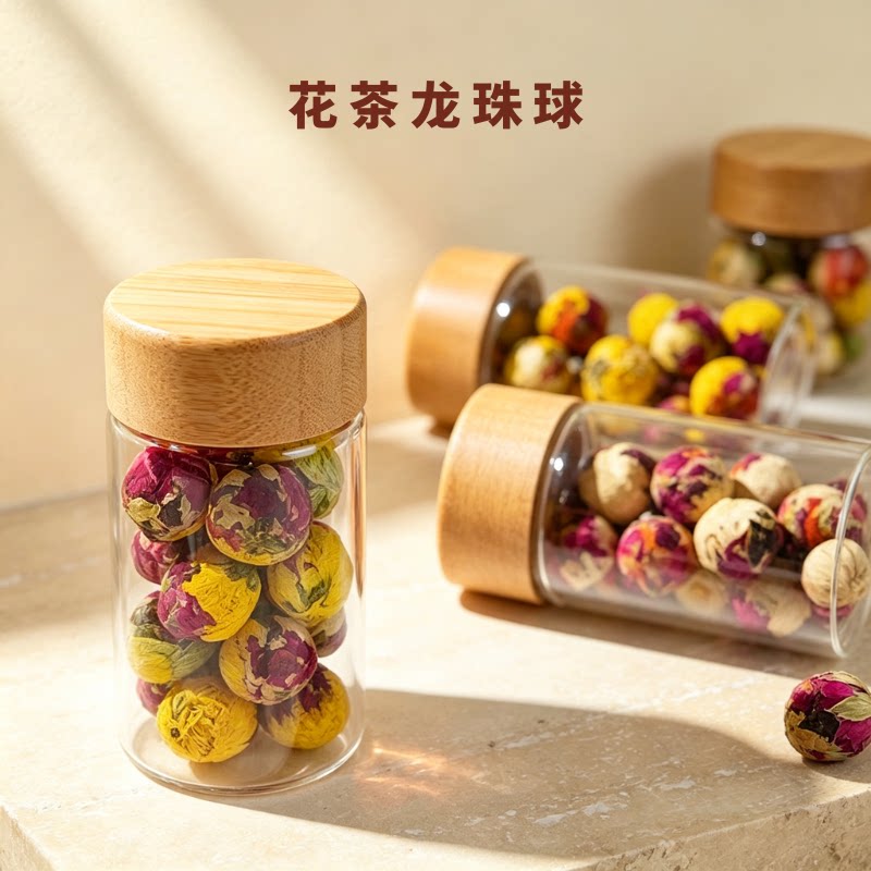 云南龙珠花茶球春夏玫瑰花茶菊花茶茉莉百合手工龙珠花茶装伴手礼