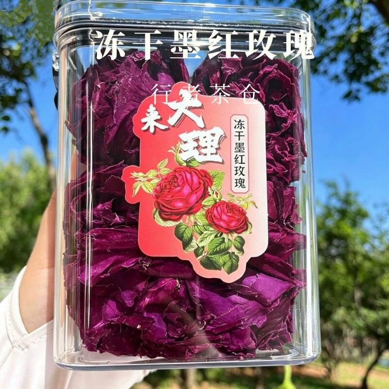 墨红玫瑰云南花茶冻干大朵正品罐装礼盒泡水特产玫瑰云南特产无硫