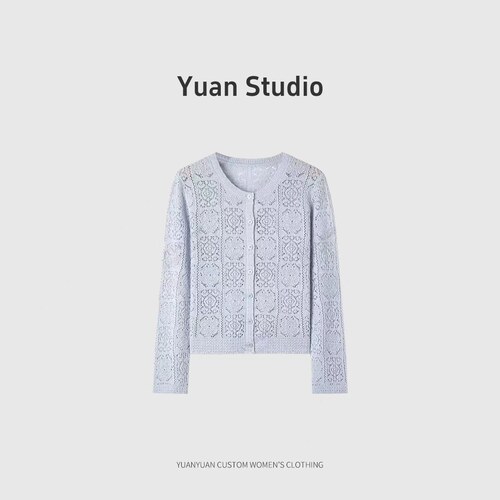 【YUAN】春夏简约百搭蕾丝钩花桑蚕丝薄款长袖针织开衫女 PX-2221