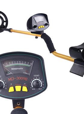 md-3009II地下金属探测器淘金寻宝操作简单